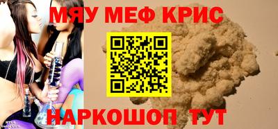 гидропоника Бугуруслан