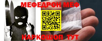 первитин Бузулук