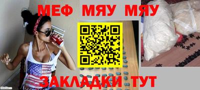 гидропоника Бугуруслан