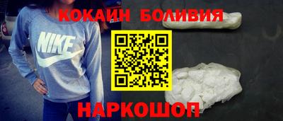 первитин Бузулук