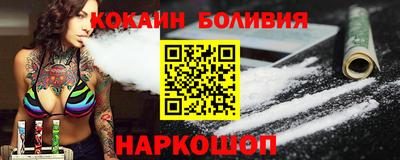 первитин Бузулук