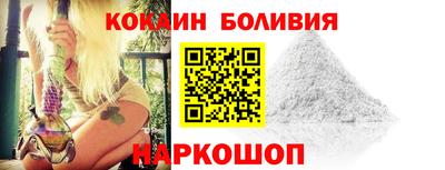 первитин Бузулук