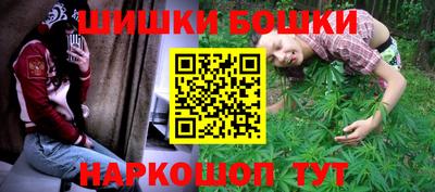 MESCALINE Будённовск