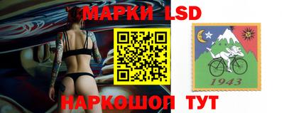 первитин Бузулук