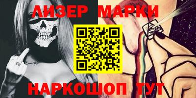 гидропоника Бугуруслан