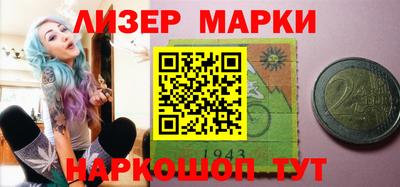 первитин Бузулук