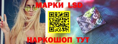 гидропоника Бугуруслан