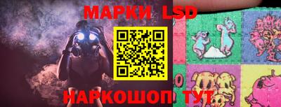 первитин Бузулук