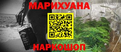 первитин Бузулук