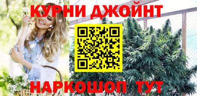гидропоника Бугуруслан