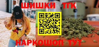 первитин Бузулук