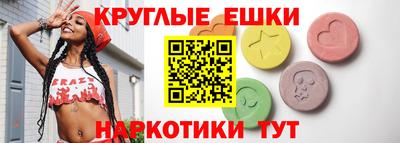 первитин Бузулук