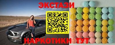 гидропоника Бугуруслан
