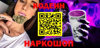 гидропоника Бугуруслан