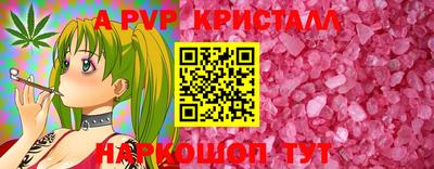 MESCALINE Будённовск