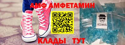 MESCALINE Будённовск