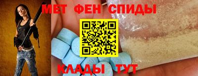 гидропоника Бугуруслан
