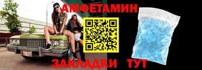 MESCALINE Будённовск