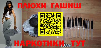 первитин Бузулук