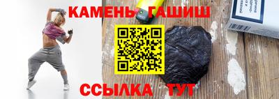 гидропоника Бугуруслан