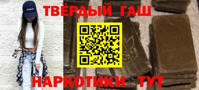 гидропоника Бугуруслан
