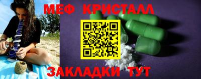 гидропоника Бугуруслан